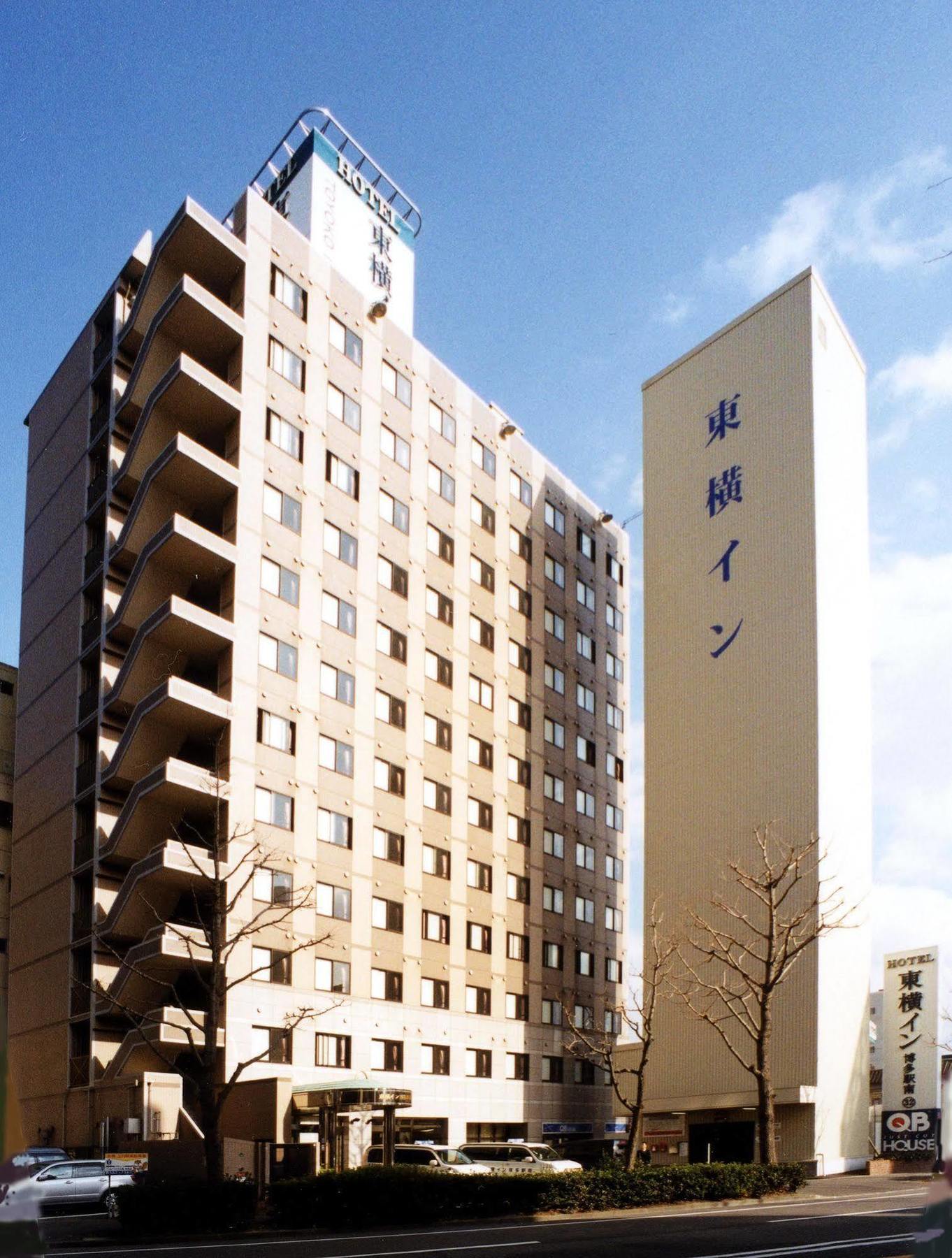 Toyoko Inn Hakata-Eki Minami Fukuoka  Exterior photo